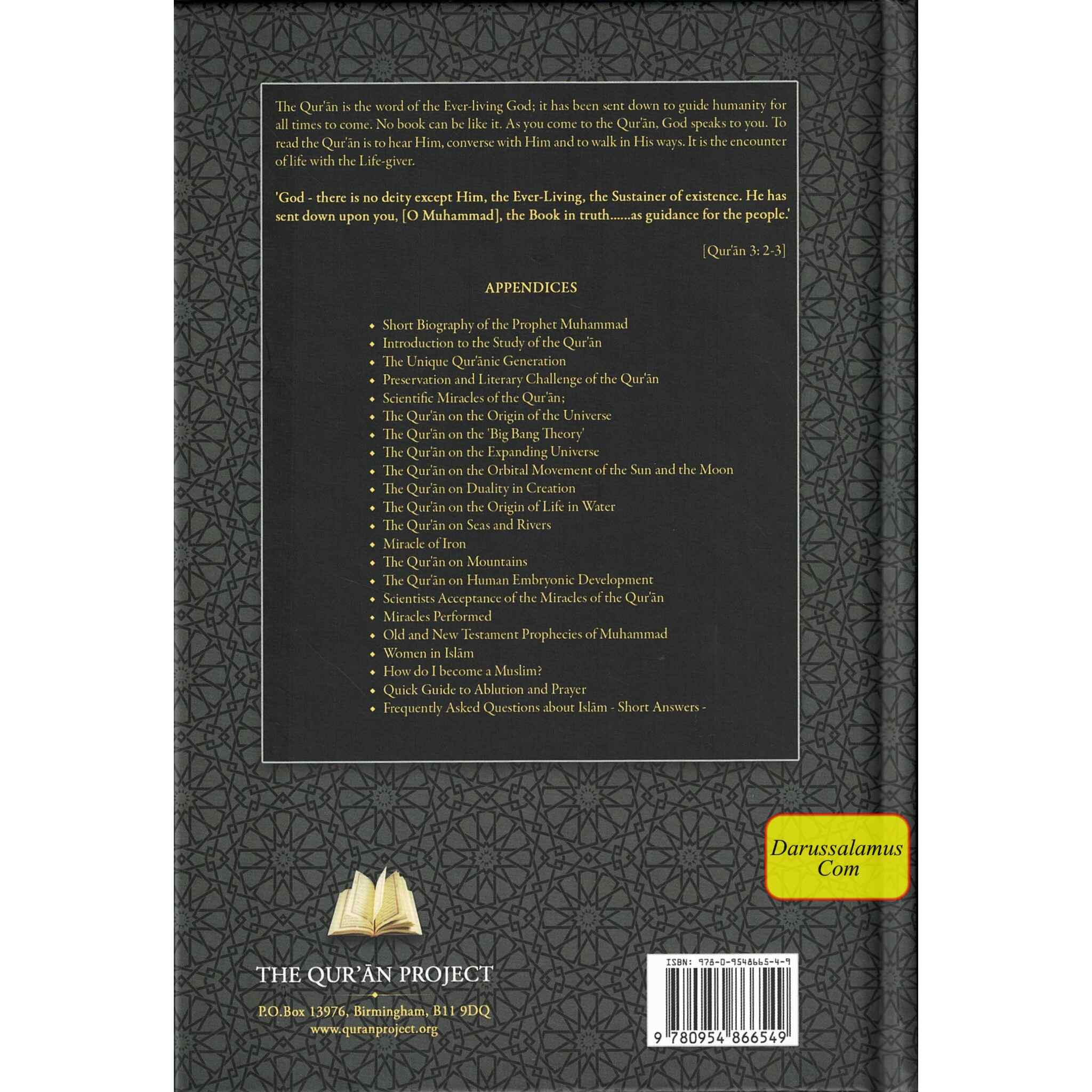 The Qur'an: With Surah Introductions and Appendices (Large Size)、mySite、topwebapps