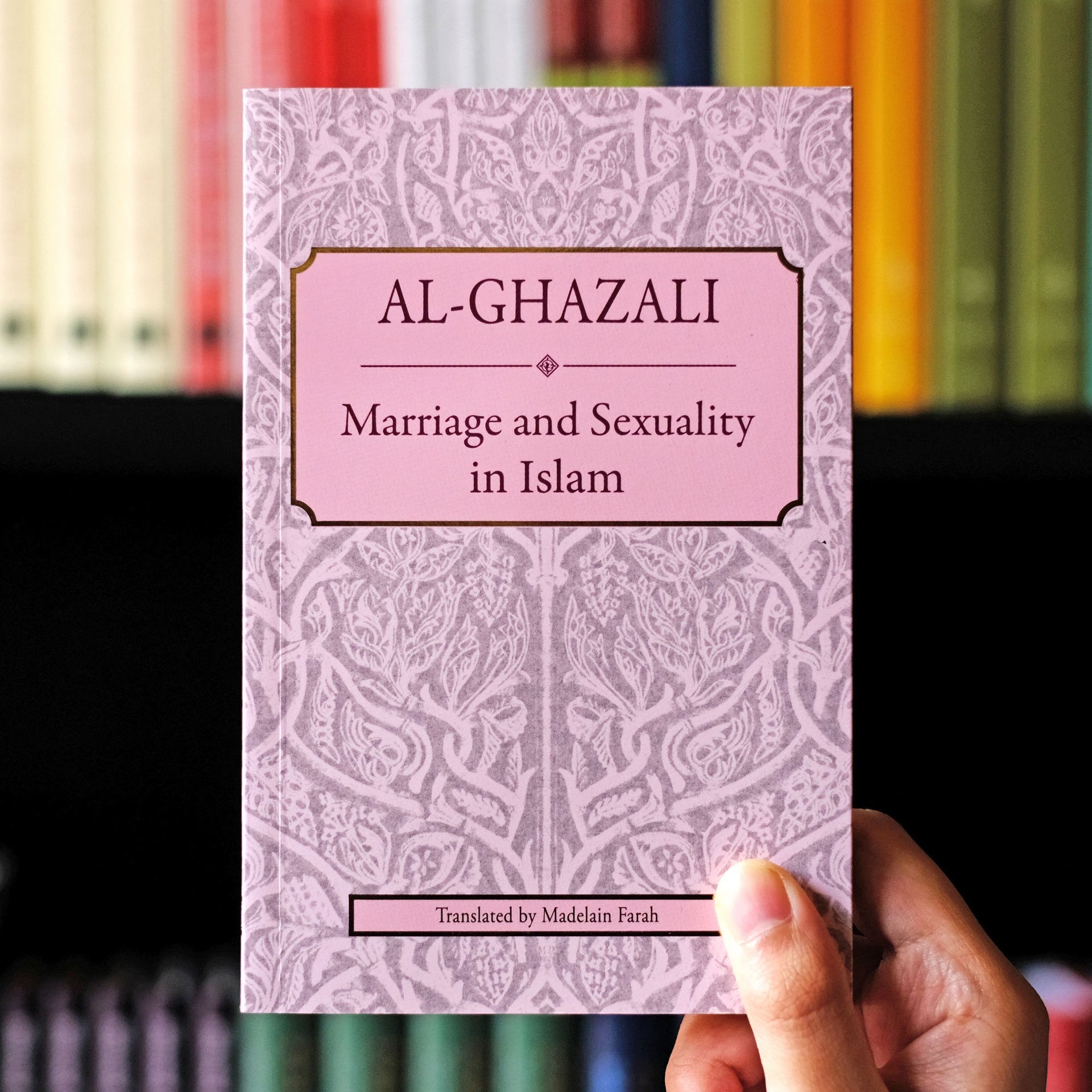 Al-Ghazali: Marriage and Sexuality、mySite、topwebapps