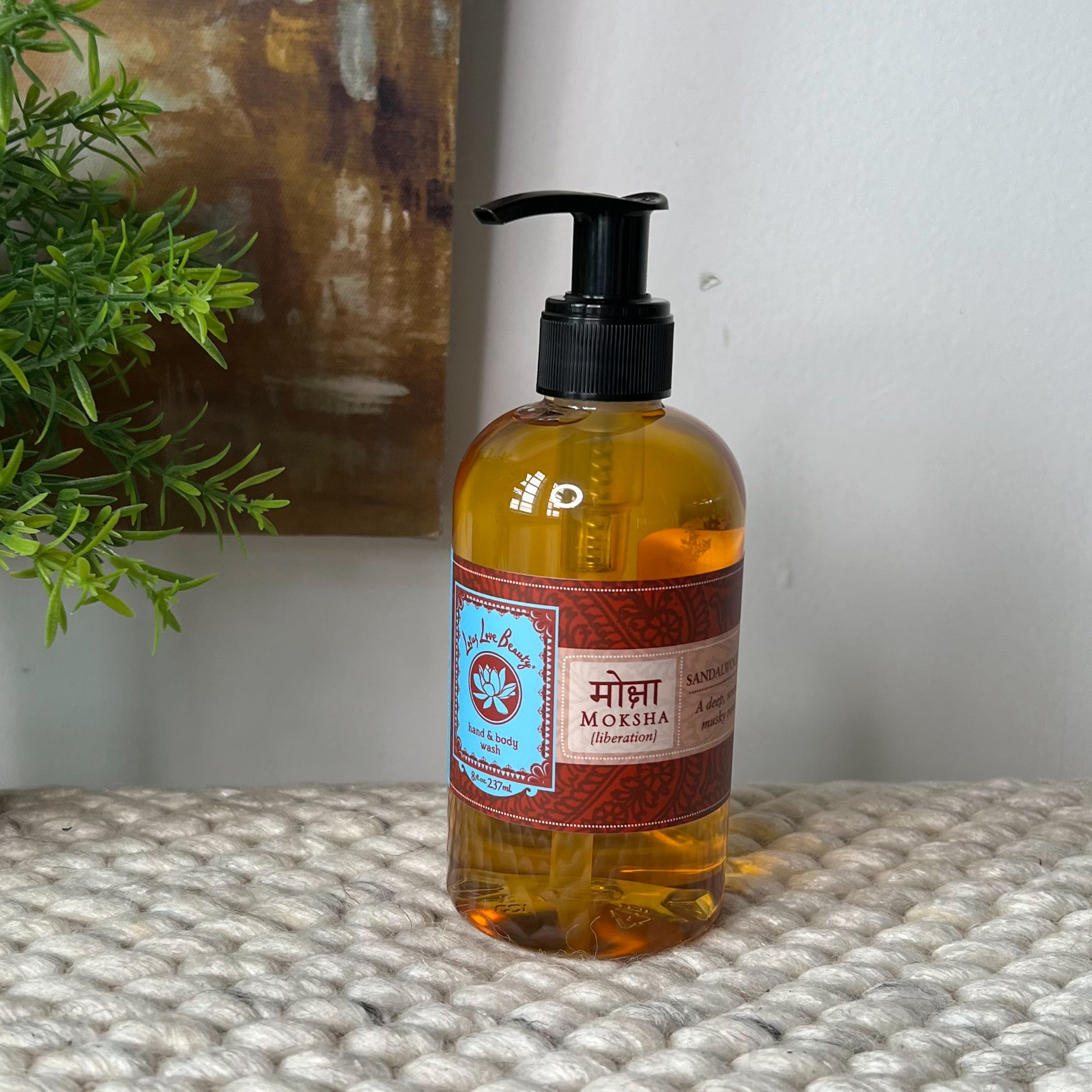 Lotus Love Organic Hand and Body Wash、mySite、topwebapps