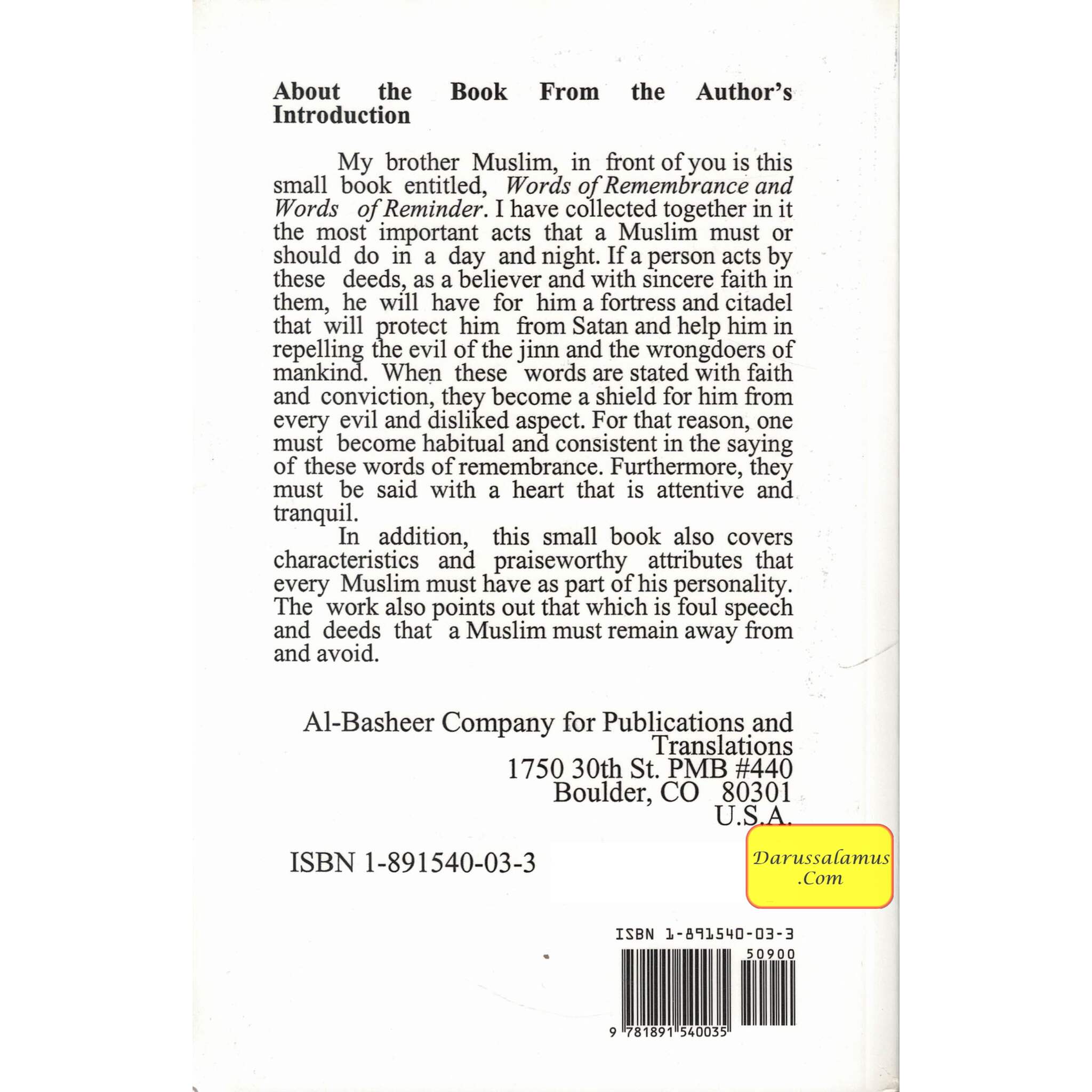 Words Of Remembrance & Words Of Reminder By Dr. Saalih ibn Ghaanim al-Sadlaan、mySite、topwebapps