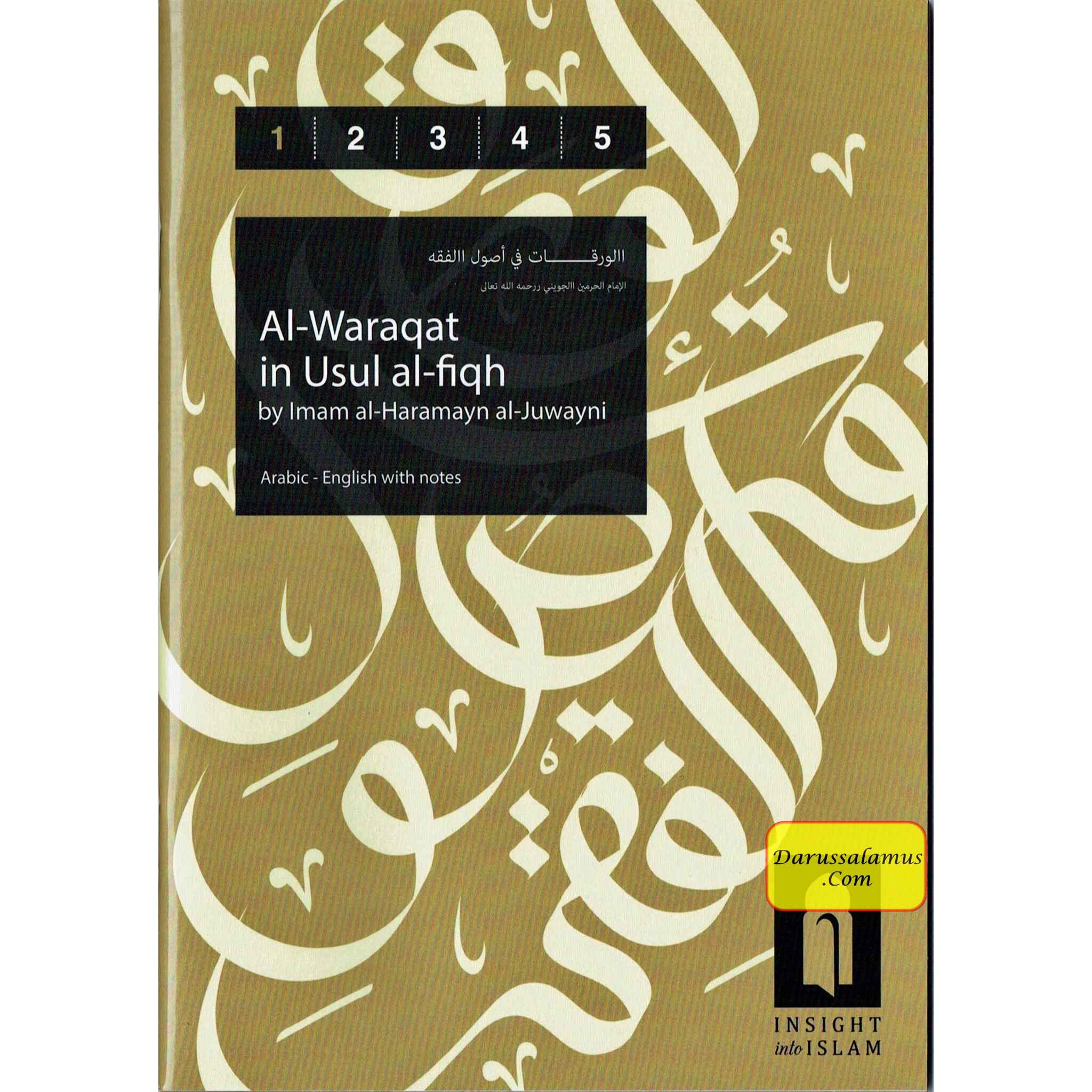 Al-Waraqat in Usul al-fiqh By Imam al-haramayn al-juwayni、mySite、topwebapps