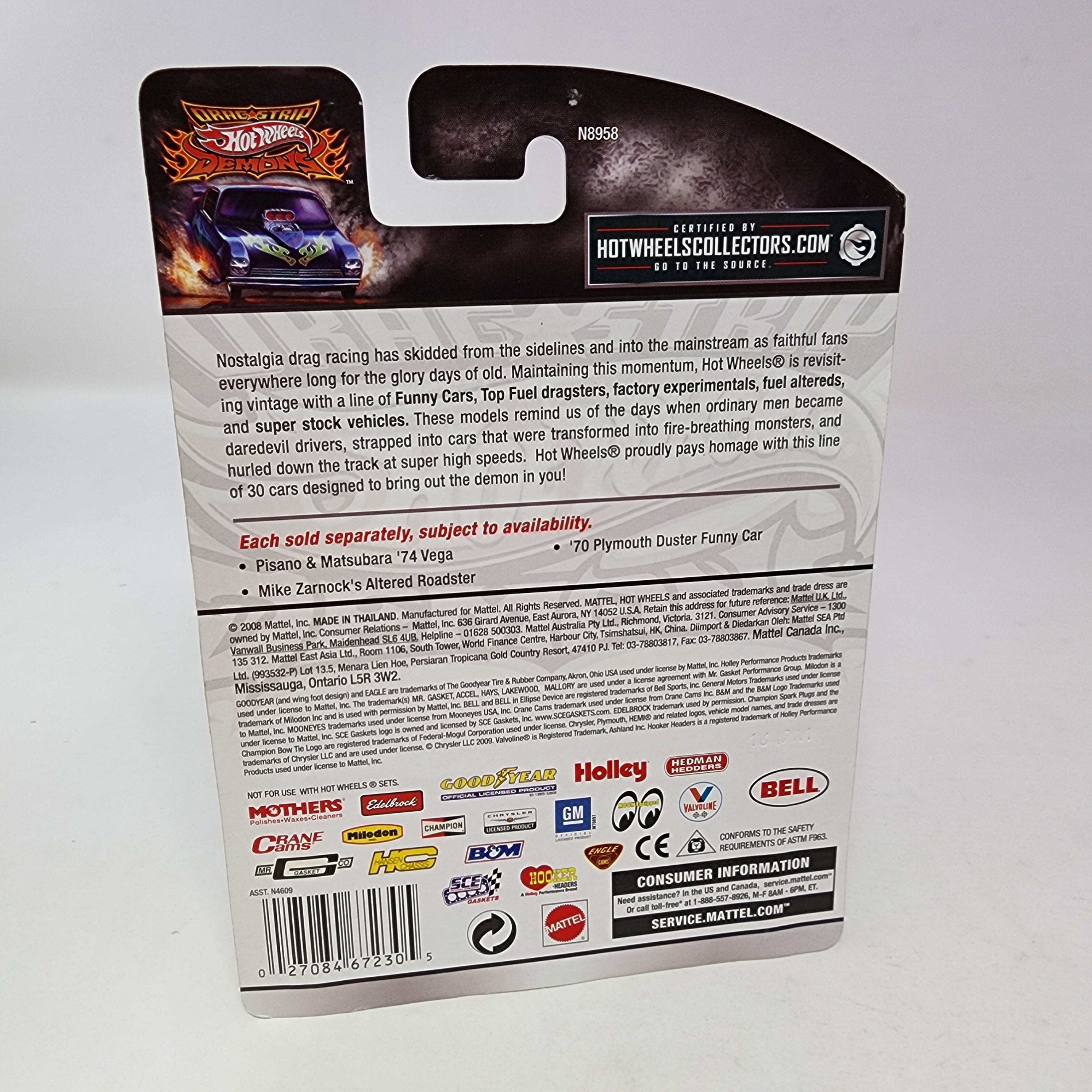 '70 Plymouth Duster Funny Car #17 * Hot Wheels Drag Strip Demons、mySite、hgirdovlk