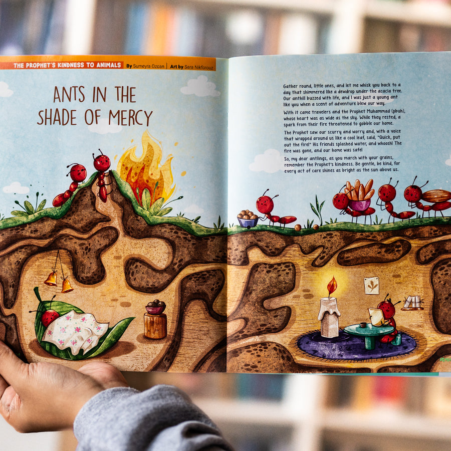 Atlasia Dec 23、mySite、topwebapps