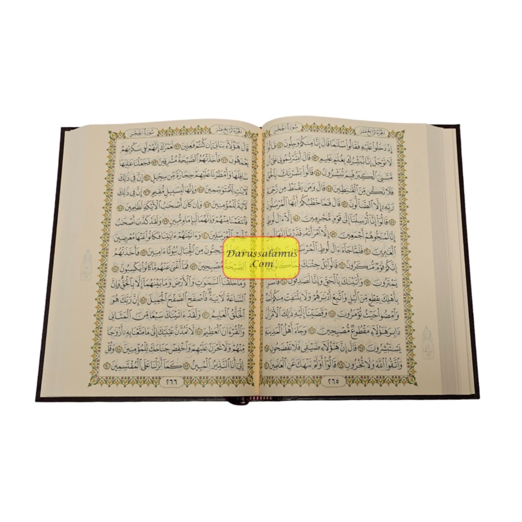 Al Quran Al Kareem: Mushaf Uthmani (Large Size) 15 Lines、mySite、topwebapps