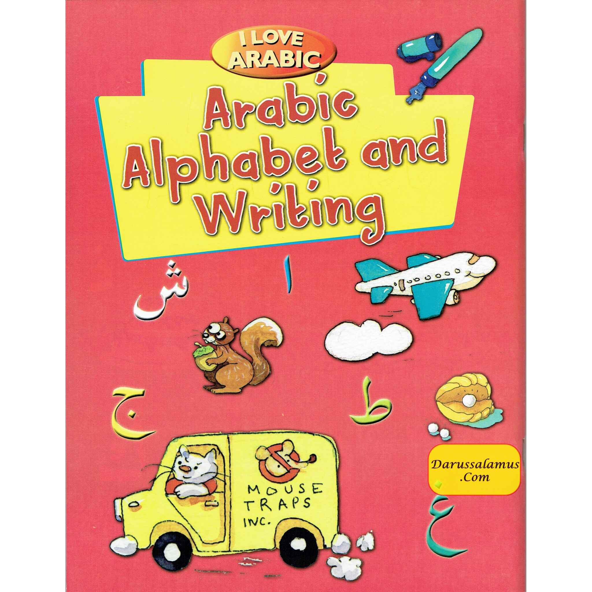 I Love Arabic : Arabic Alphabet and Writing By Mohammad Imran Erfani、mySite、topwebapps