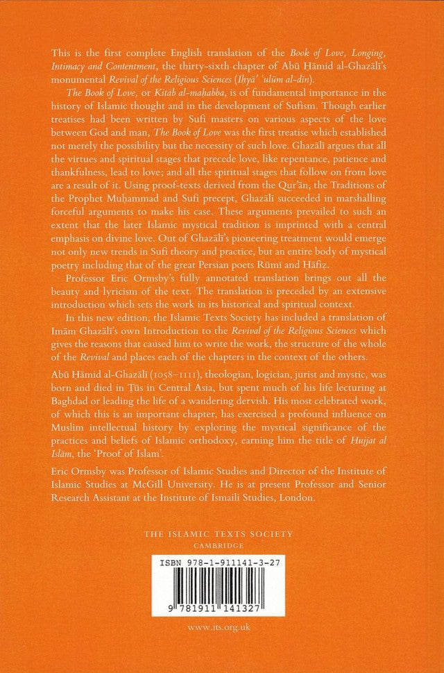 Al-Ghazali on Love, Longing, Intimacy & Contentment、mySite、topwebapps