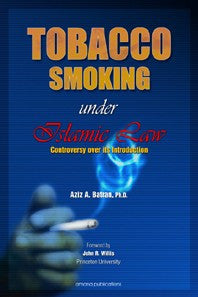 Tobacco Smoking under Islamic Law、mySite、topwebapps