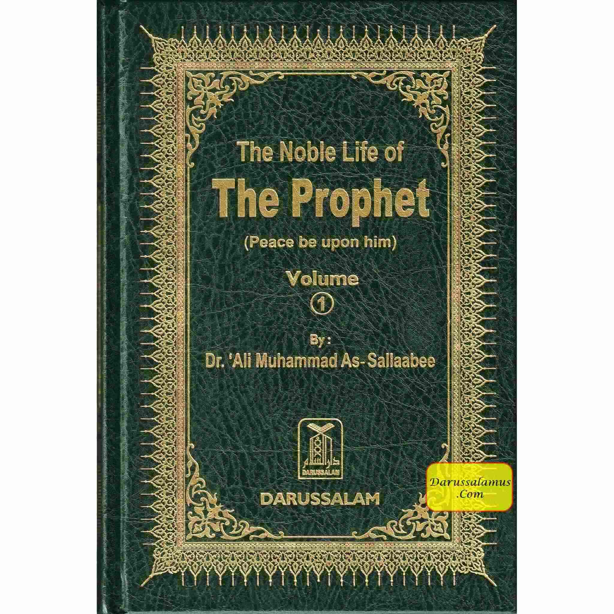 Noble Life of The Prophet (3 Vols) By Dr. Ali Muhammad Sallabi、mySite、topwebapps