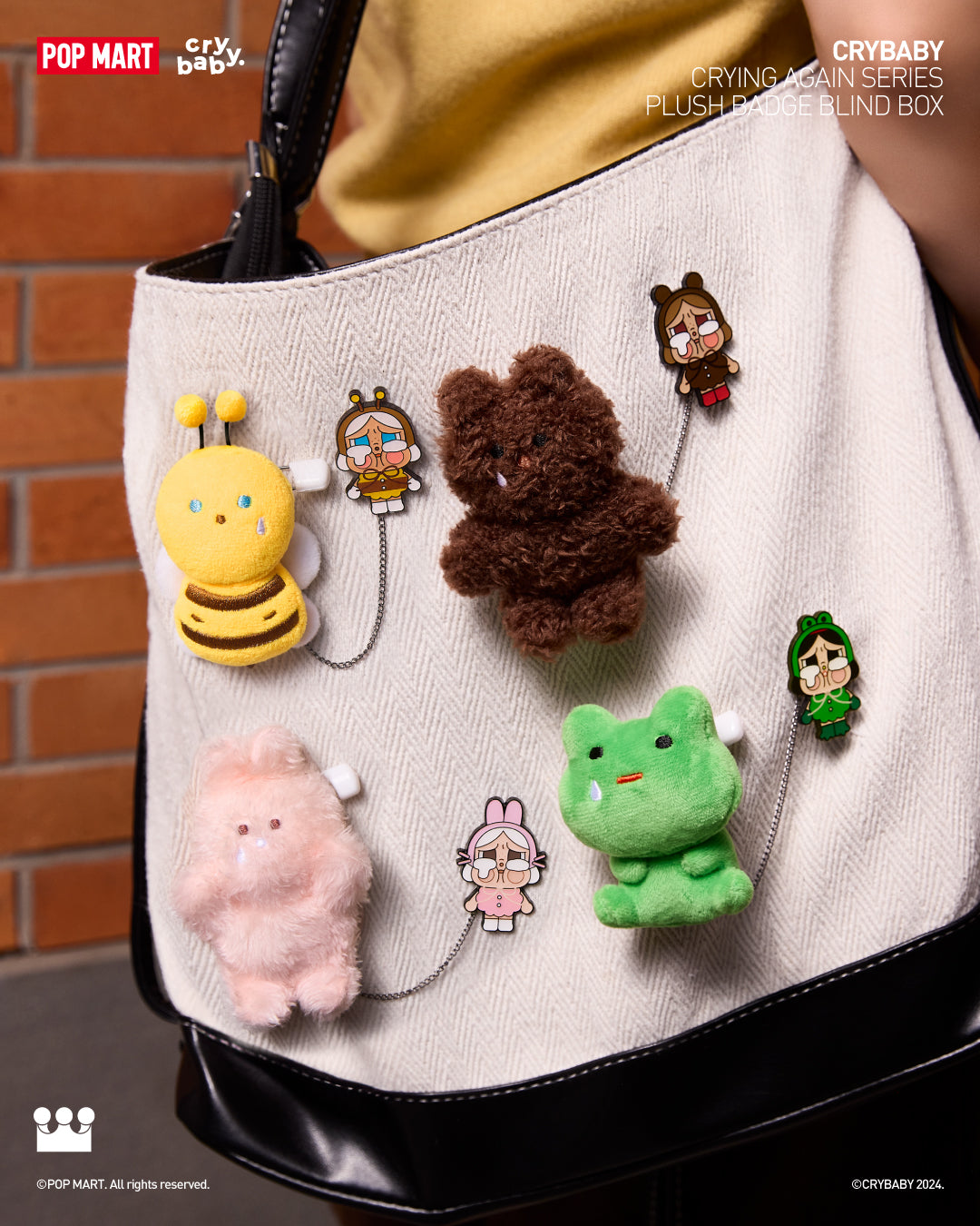  POP MART CRYBABY Crying Again Series-Plush Badge Blind Box、mySite、greenlandpopulation