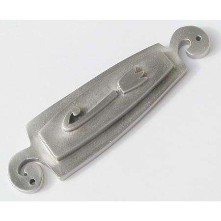 Emily Rosenfeld Pewter Tulip Mezuzah、mySite、topwebapps