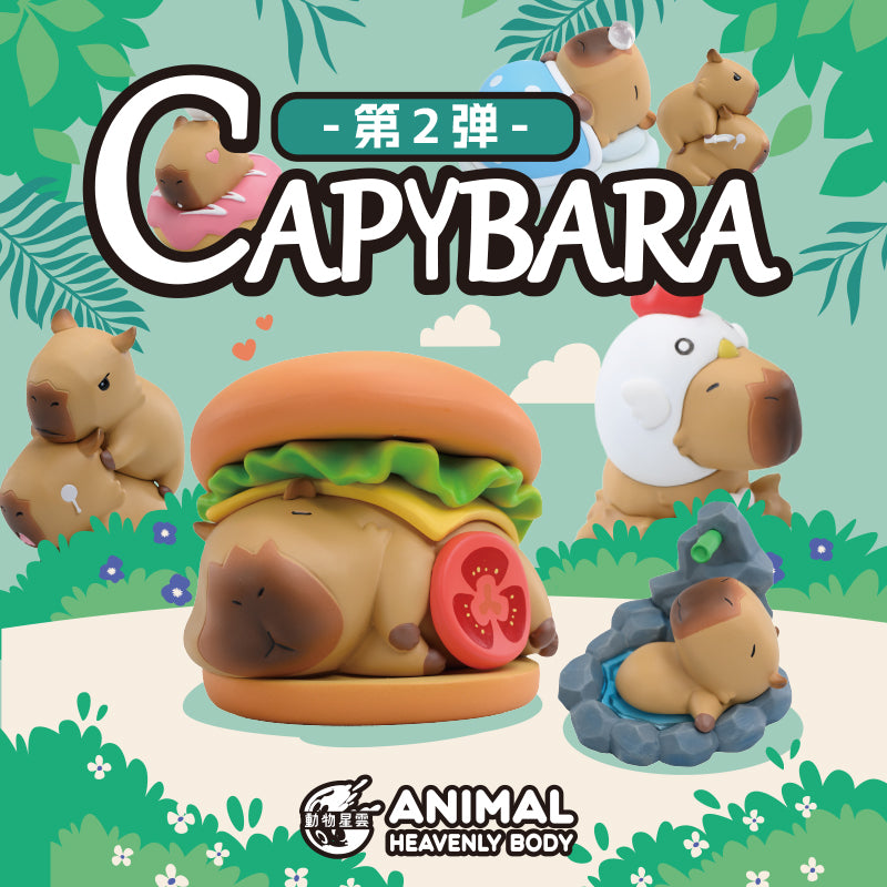  【NEW】Animal Heavenly Body Capybara Series 2 Blind Box、mySite、greenlandpopulation