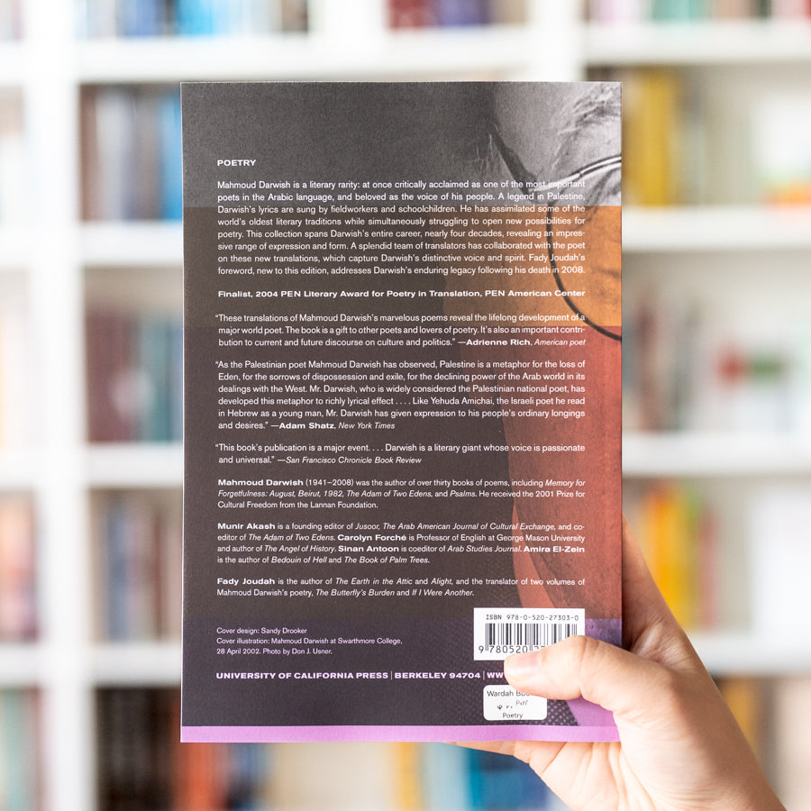 Unfortunately, It Was Paradise: Selected Poems、mySite、topwebapps