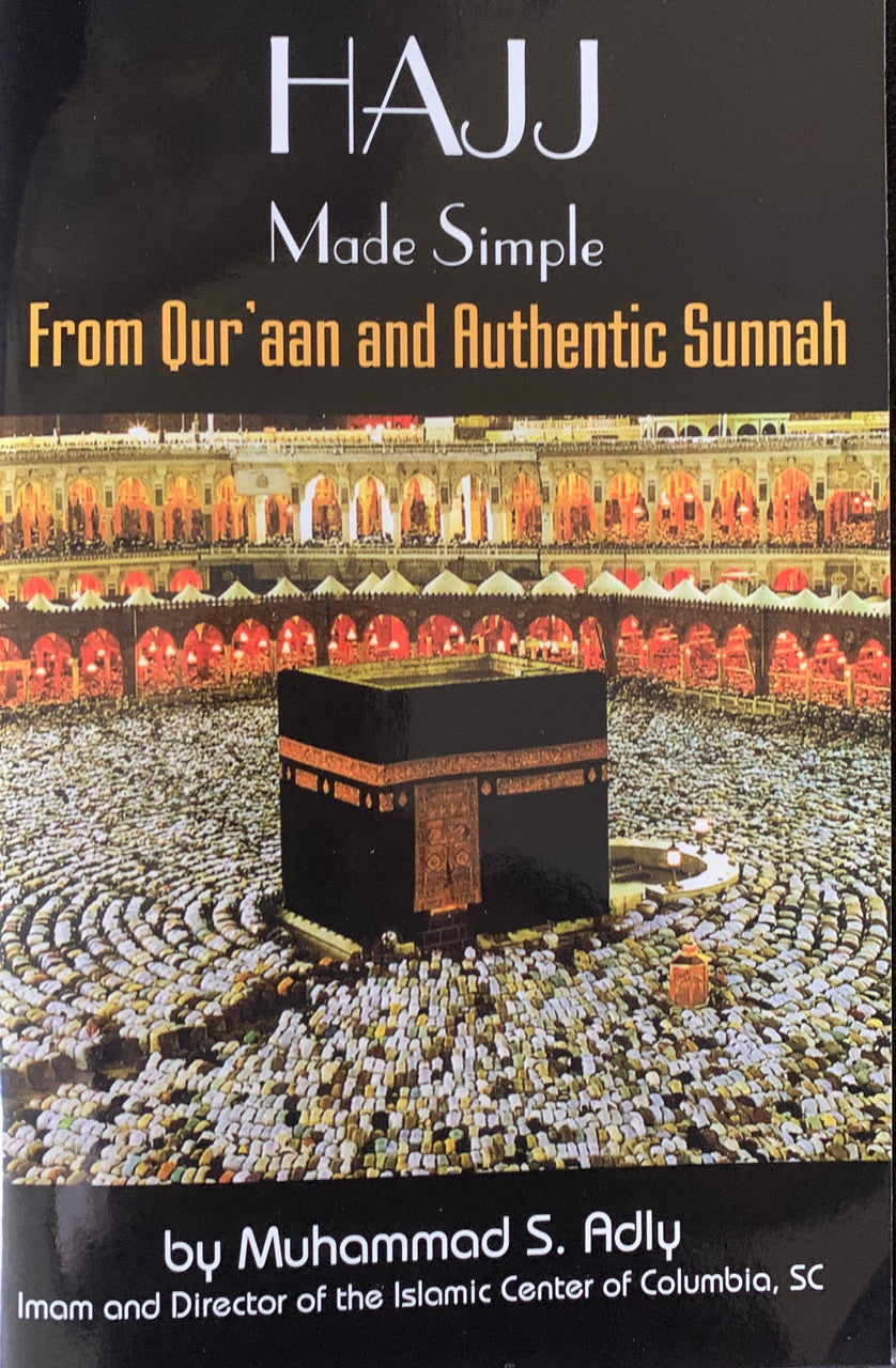 Hajj Made Simple From Quraan and Authentic Sunnah、mySite、topwebapps