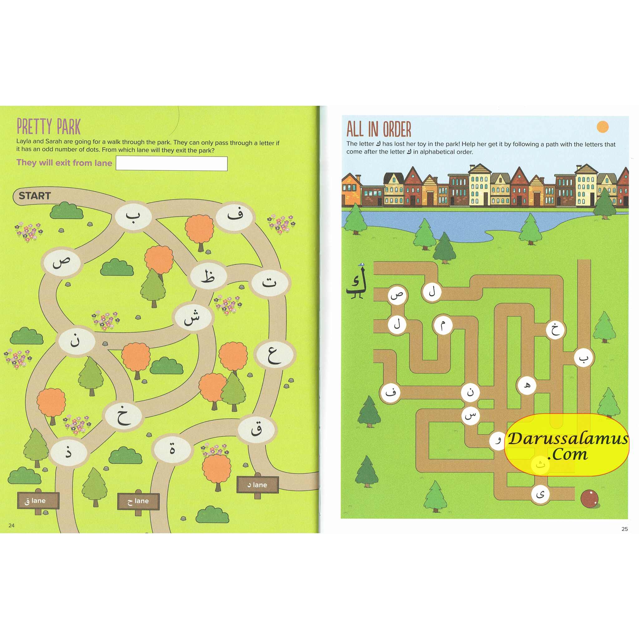 Arabic Letters Activity Book By Zaheer Khatri、mySite、topwebapps