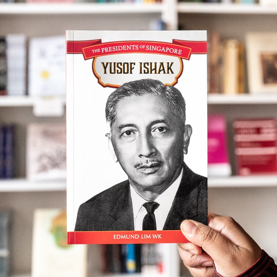 Yusof Ishak: The Presidents of Singapore、mySite、topwebapps
