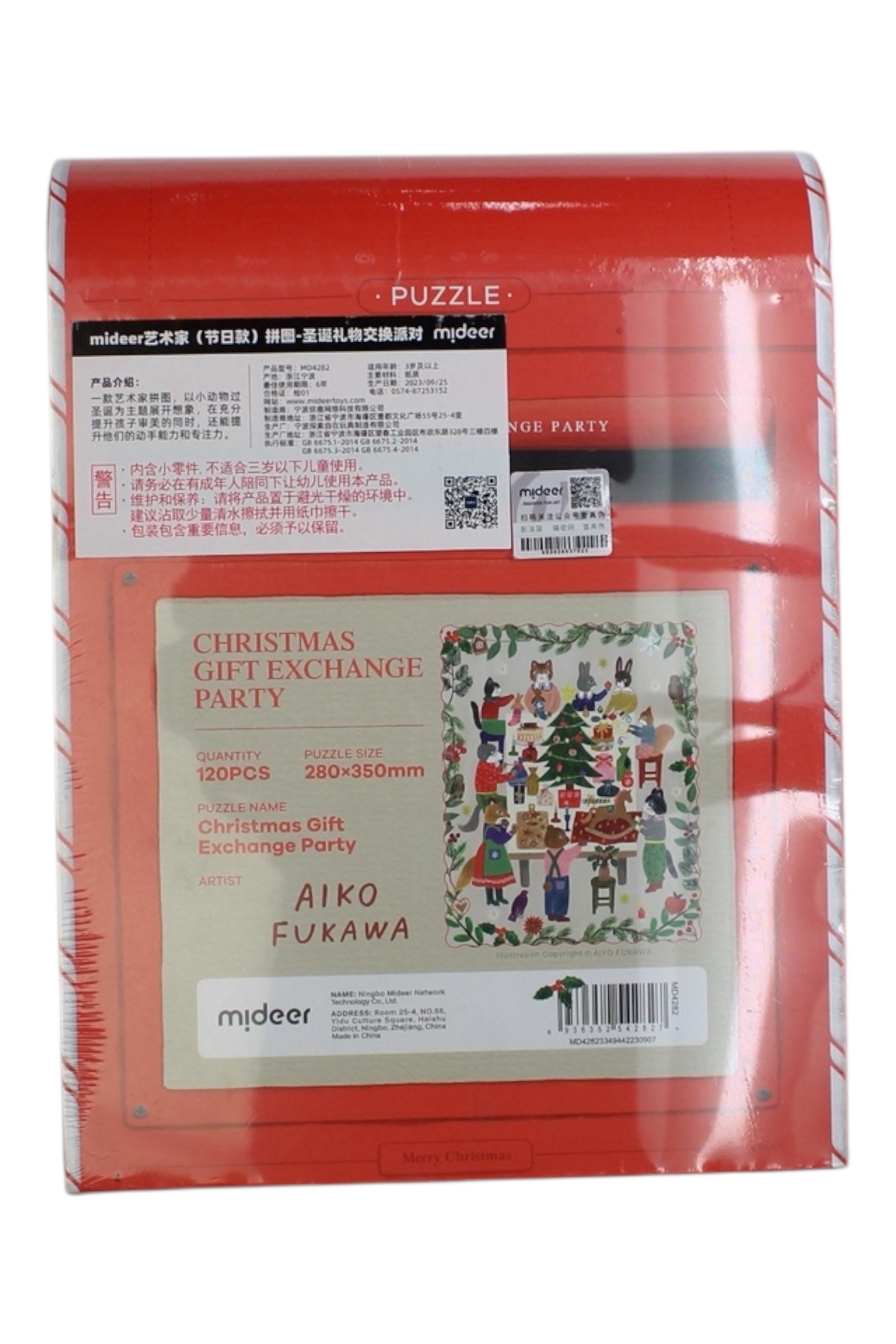 Mideer Artist Puzzle O/S、mySite、g9winljtr