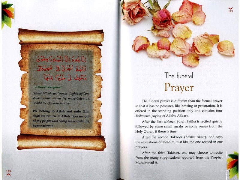 Golden Supplications ( A Modern Islamic Publications ) By Abdul Malik Mujahid、mySite、topwebapps