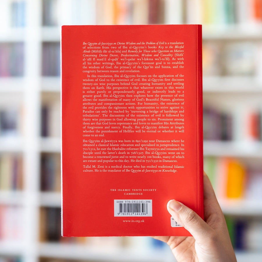 Ibn Qayyim al-Jawziyya on Divine Wisdom and the Problem of Evil、mySite、topwebapps