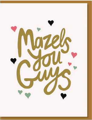  Mazels You Guys Card、mySite、elrpsem3k