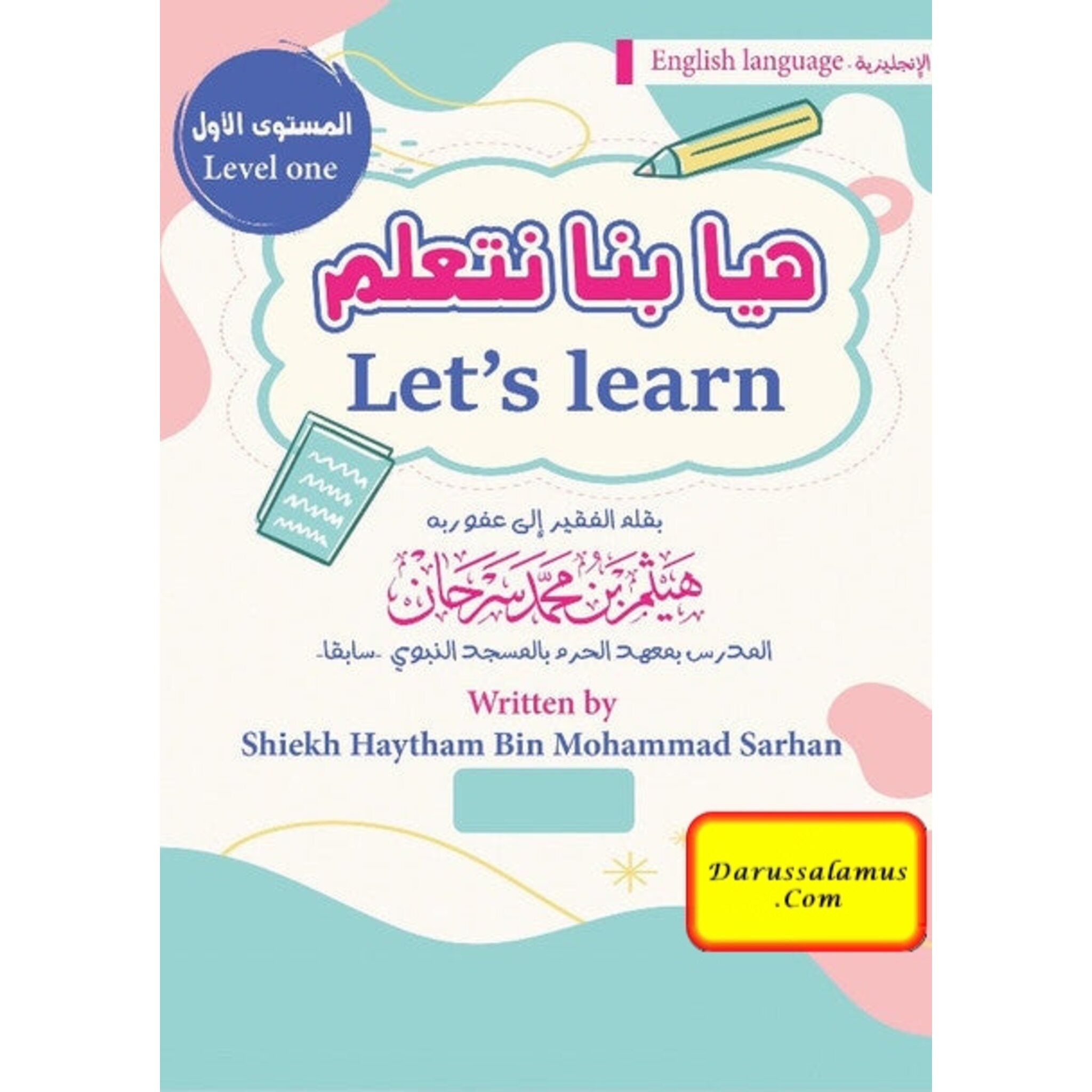 Let's Learn By Shiekh Haytham Bin Mohammad Sarhan、mySite、topwebapps