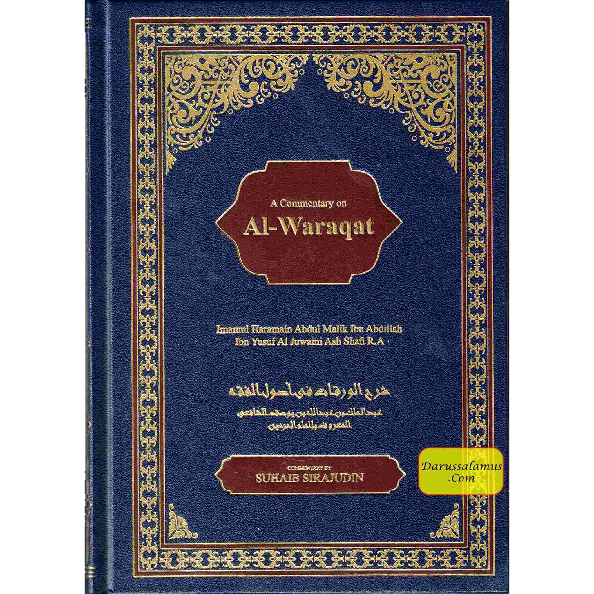 A Commentary on Al Waraqat of Imamul Haramain al-Juwaini Ash-Shafi、mySite、topwebapps