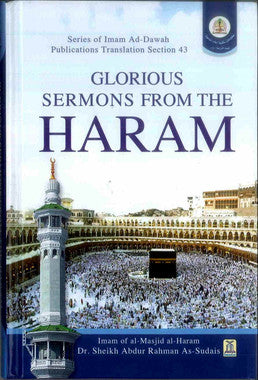 Glorious Sermons from Imam Haram Sheikh As-Sudais、mySite、topwebapps