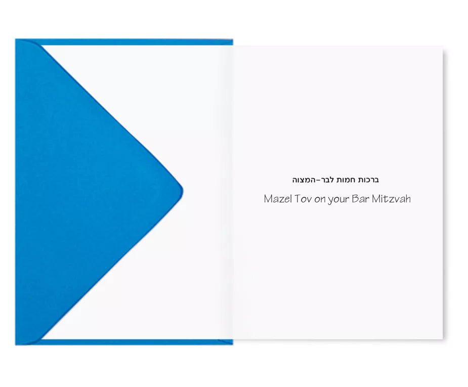  Die-Cut Bar Mitzvah Card、mySite、elrpsem3k