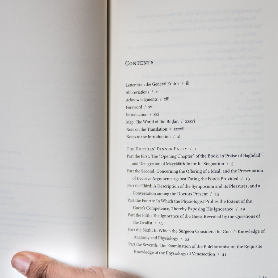 The Doctors' Dinner Party、mySite、topwebapps