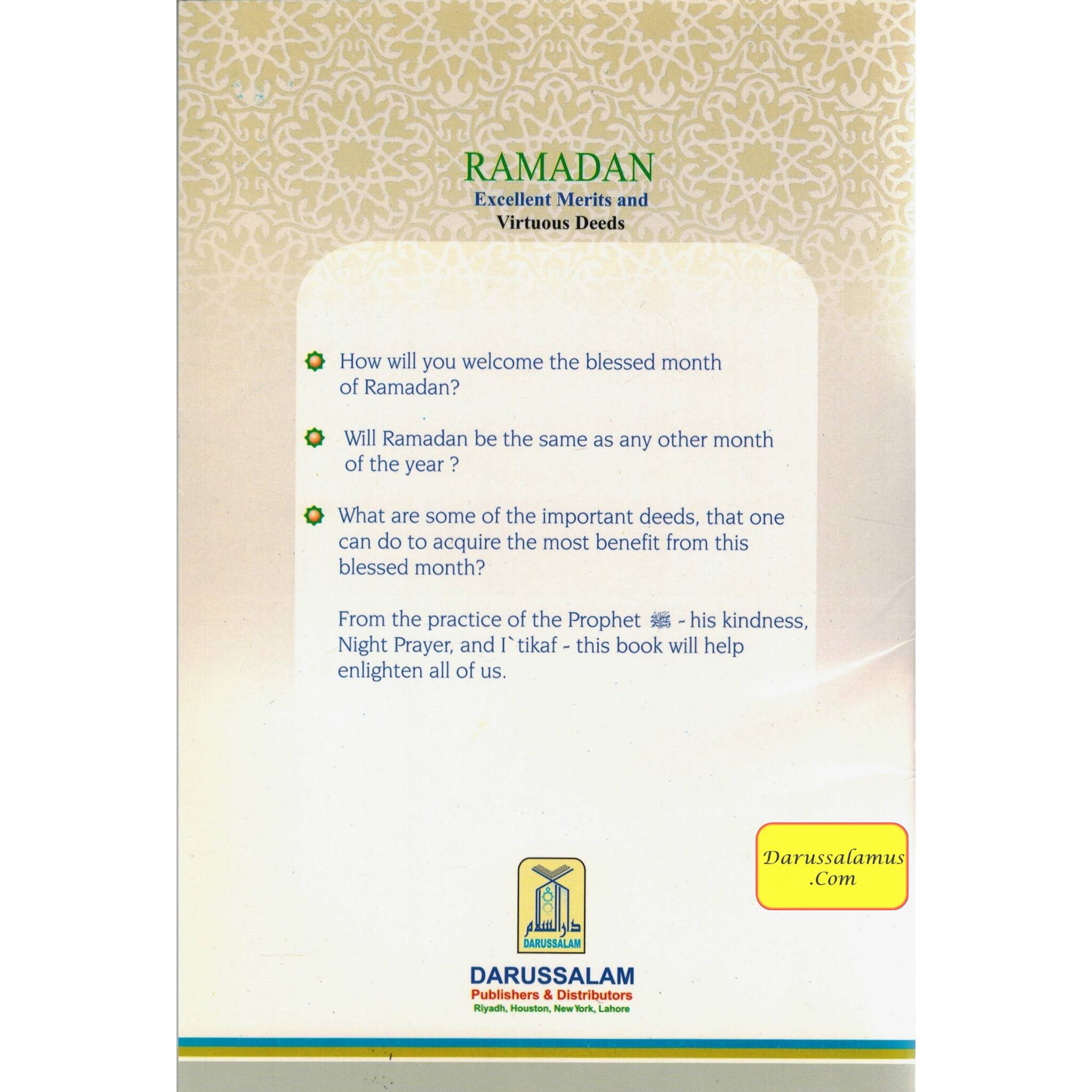 RAMADAN Excellent Merits and Virtuous Deeds By Hafiz Salahuddin Yusuf、mySite、topwebapps
