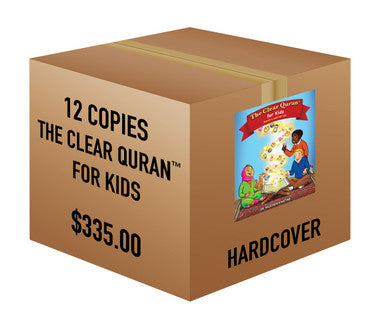 The Clear Quran® Tafsir for Kids - Surah 1, and 49-114 Volume 4 | Hardcover, 12 Copies Bulk、mySite、topwebapps