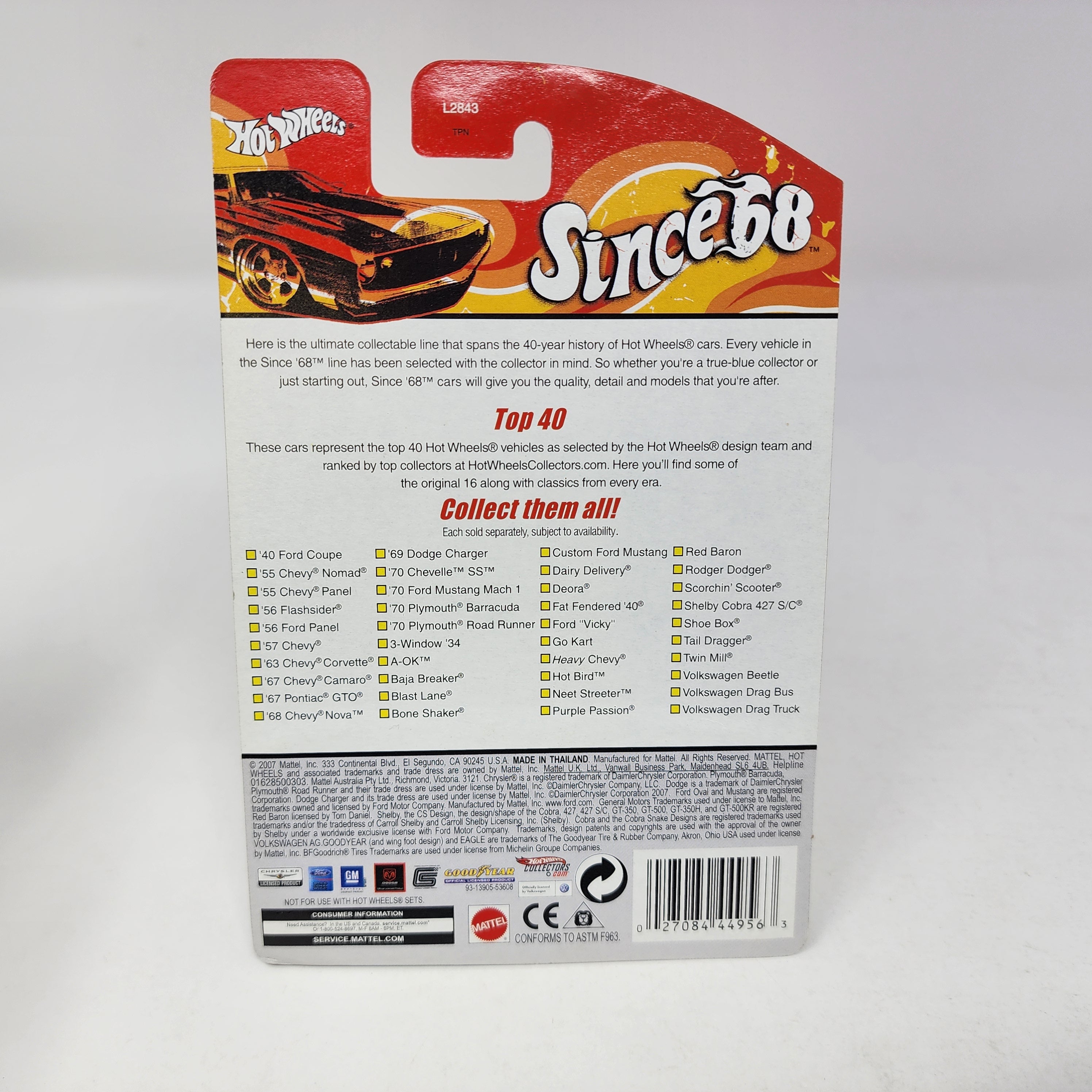 Hot Bird * Hot Wheels Since 68 (Copy)、mySite、hgirdovlk