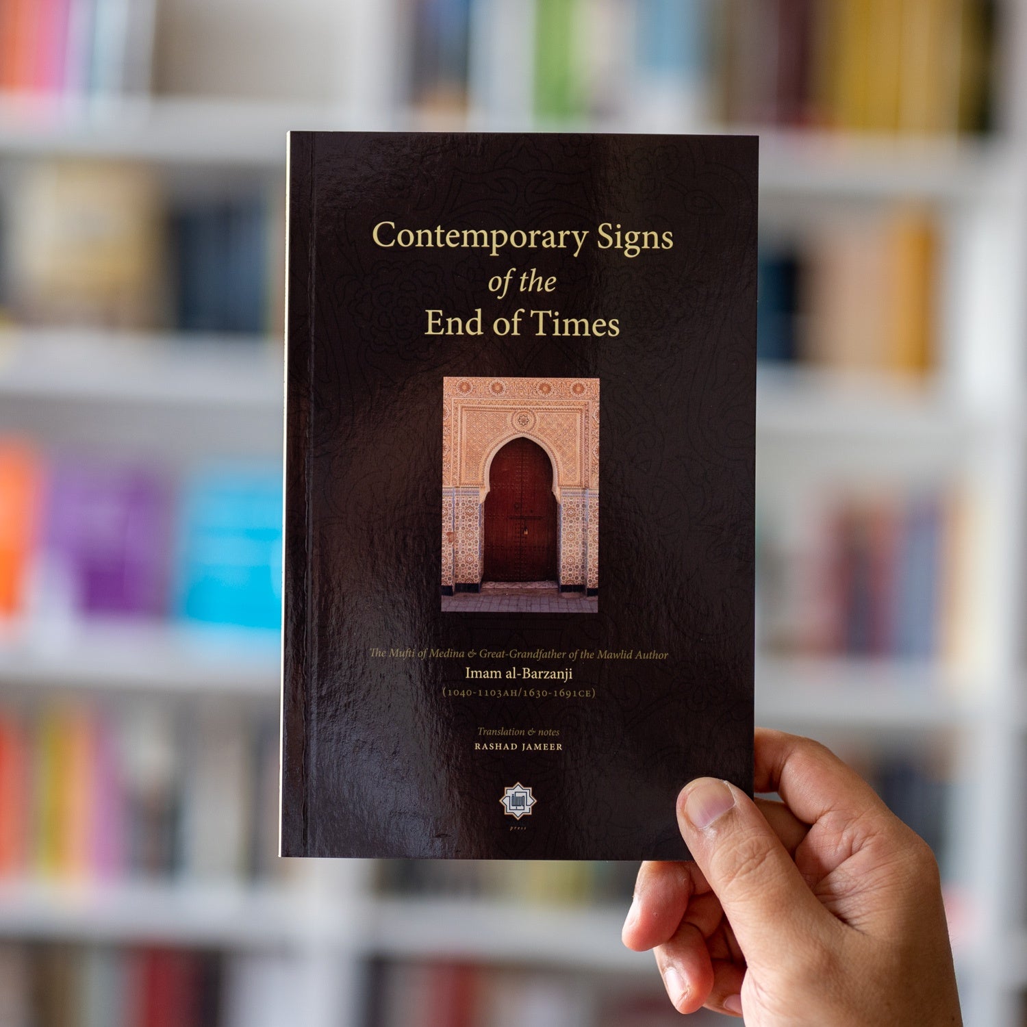 Contemporary Signs of the End of Times、mySite、topwebapps