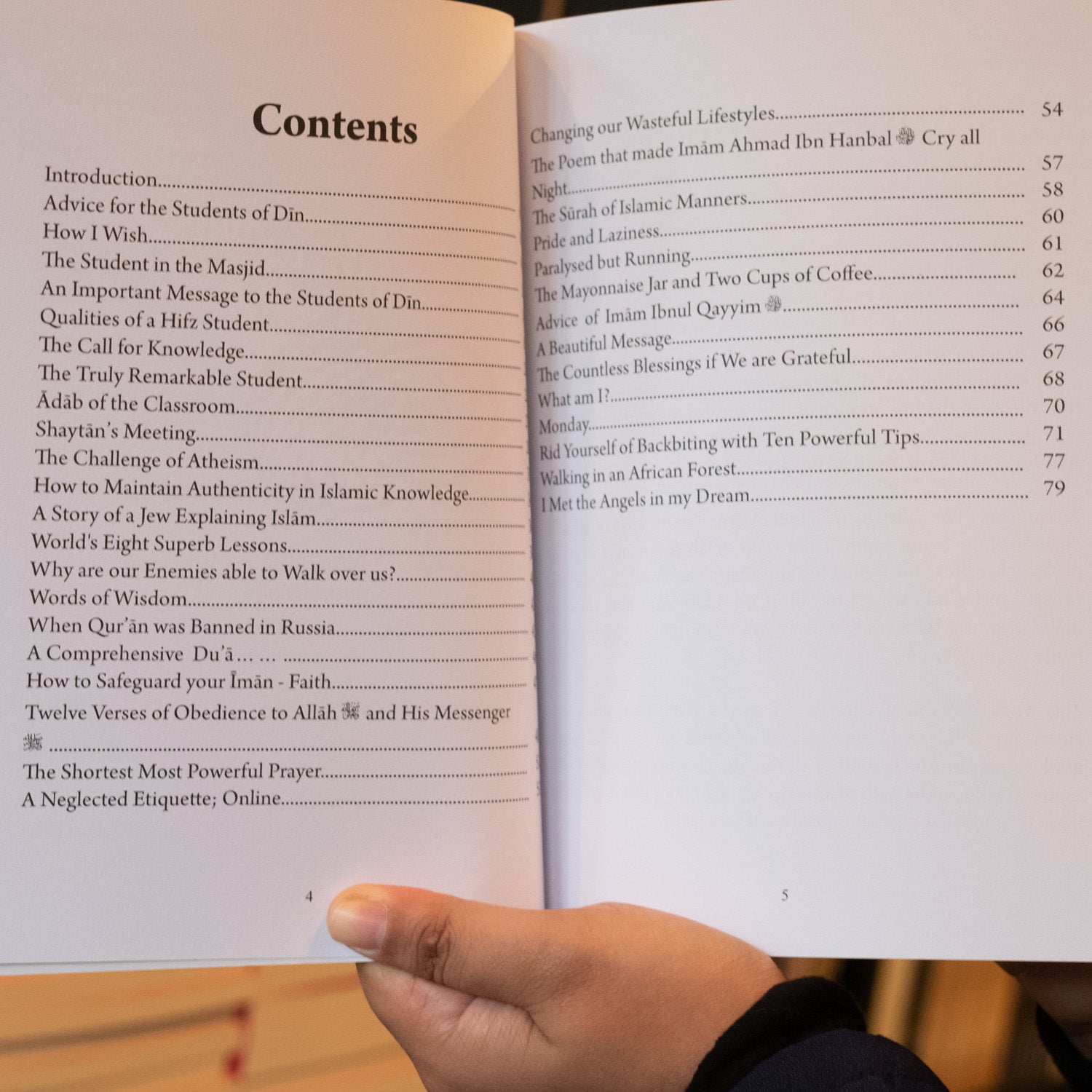 Ideal Student、mySite、topwebapps