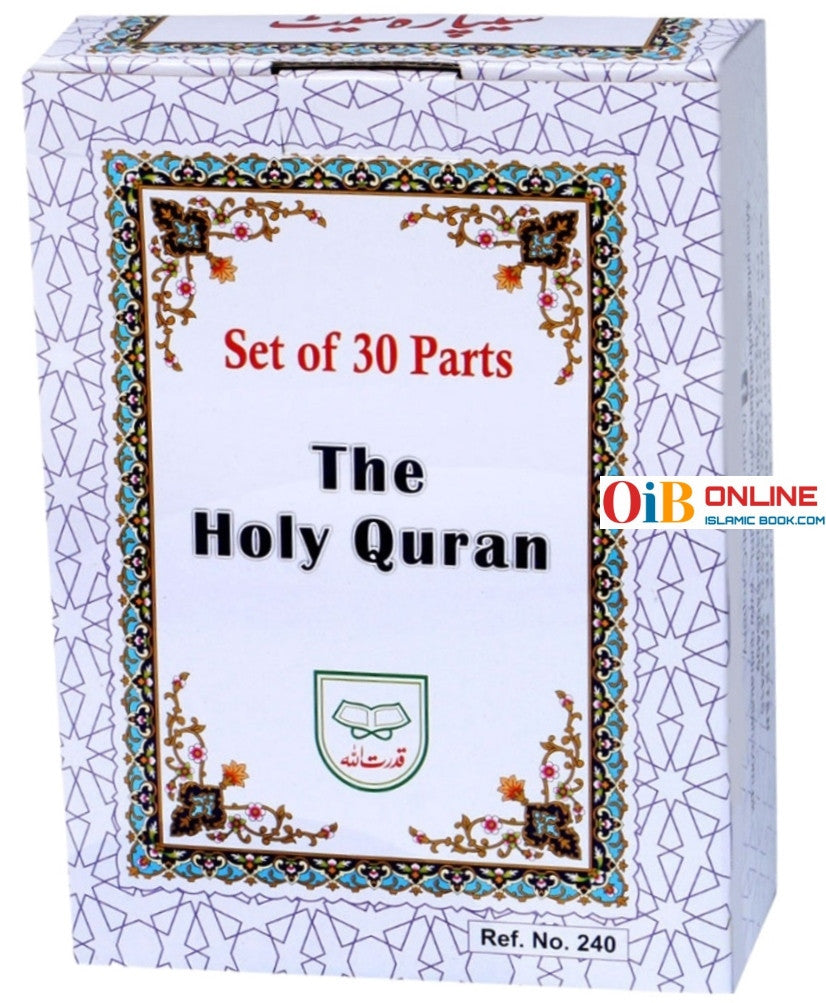 Holy Quran 30 Parts set (10 Lines) (Ref 240)、mySite、topwebapps
