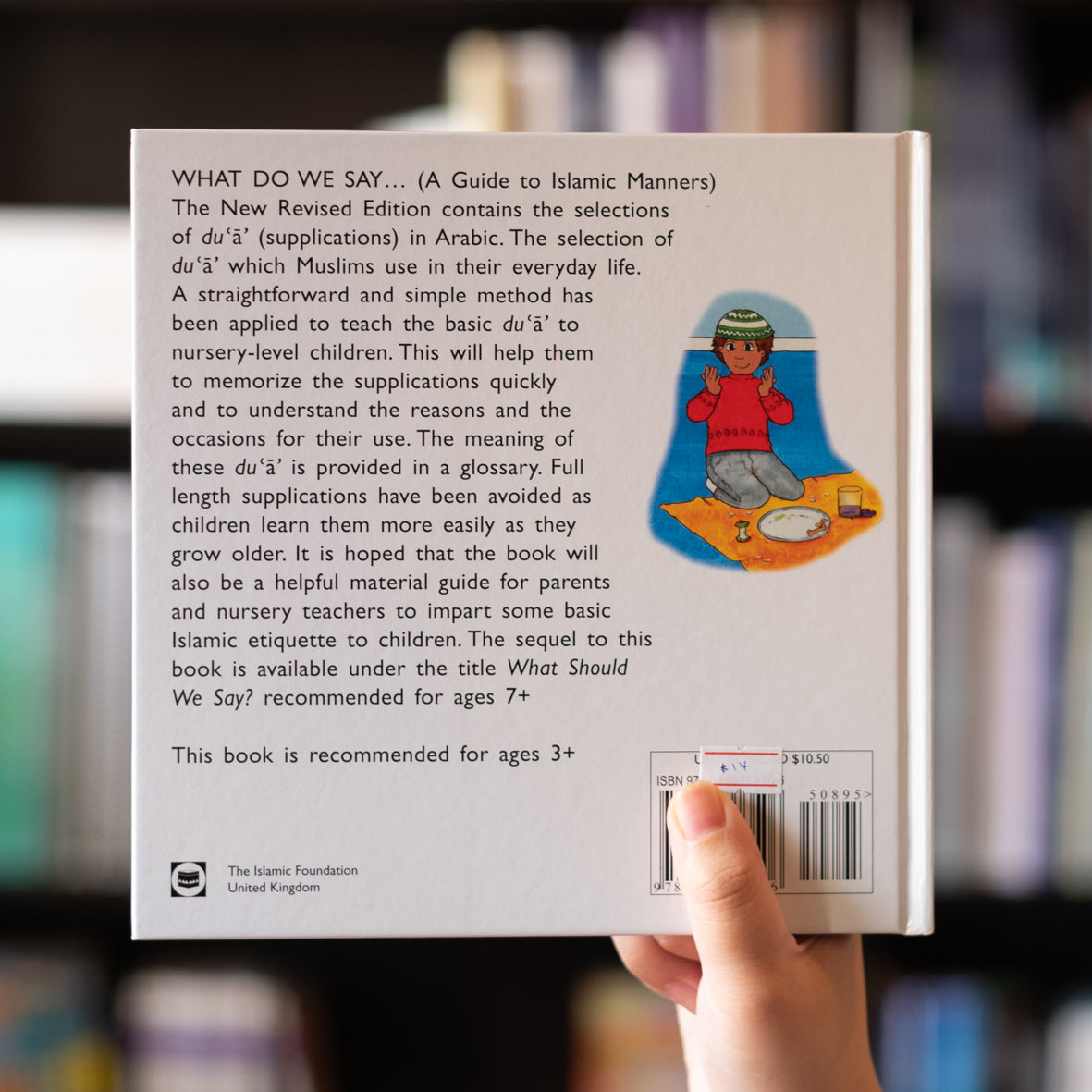 What Do We Say? A Guide to Islamic Manners、mySite、topwebapps