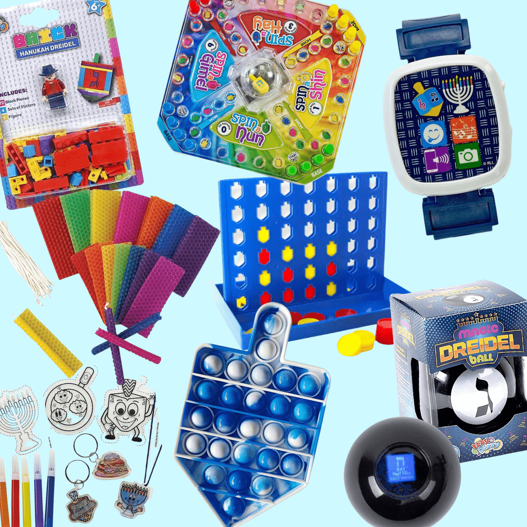 8 Best-Selling Kids Hanukkah Gifts - One for Each Night!、mySite、topwebapps