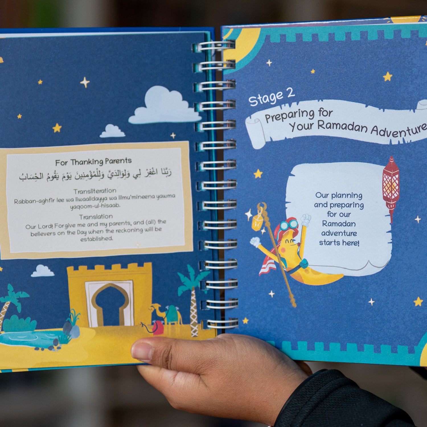Ramadan and Quran: Kids Journal & Activity Book、mySite、topwebapps