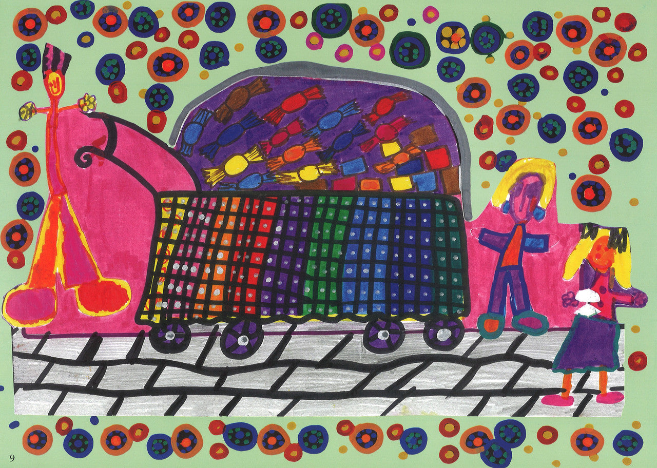 Ramadan Mubarak رمضان مبارك、mySite、topwebapps