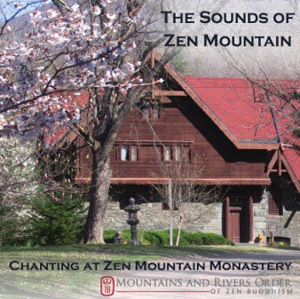The Sounds of Zen Mountain: Chanting at Zen Mountain Monastery (mp3)、mySite、topwebapps