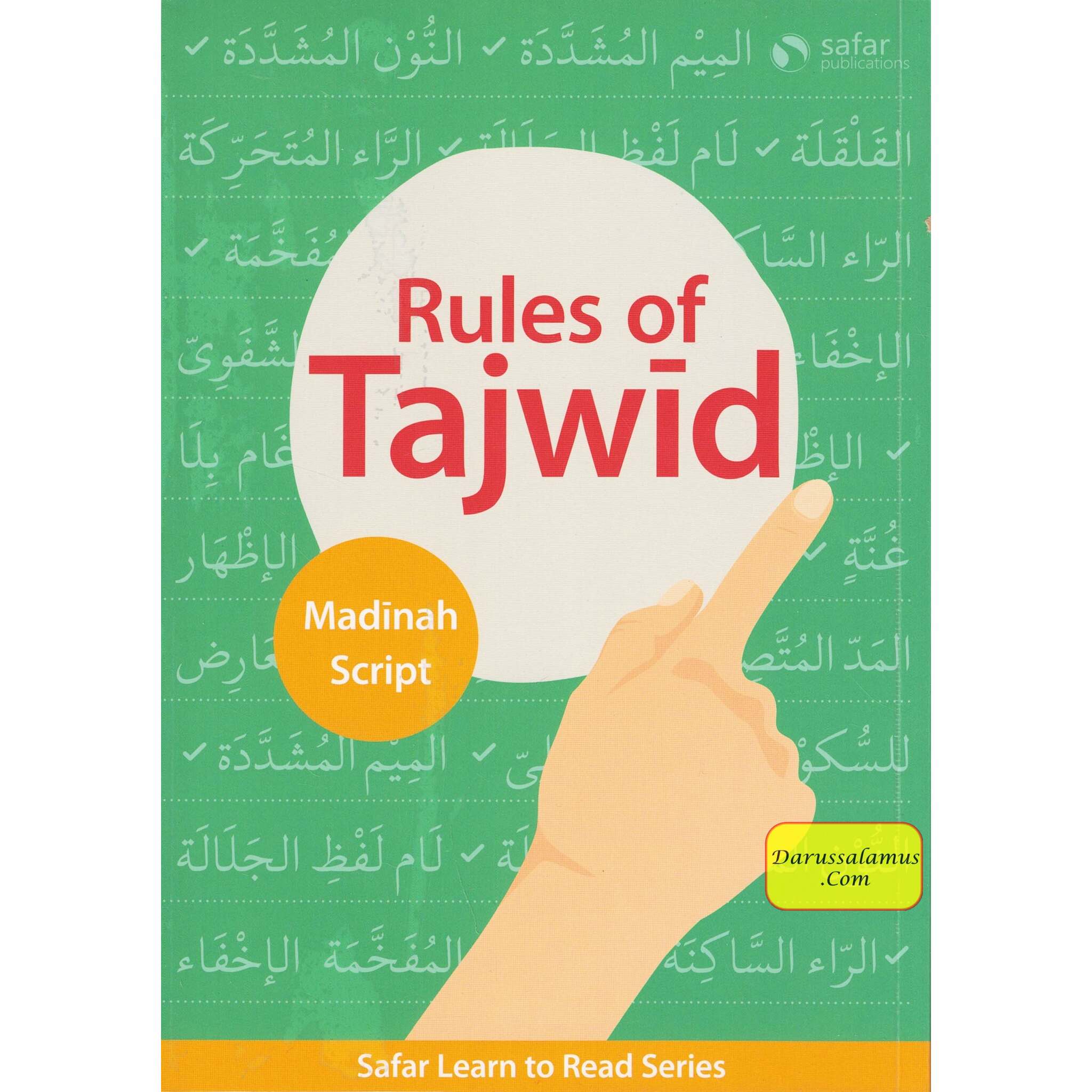Rules Of Tajweed (Safar Learn To read Series) Madinah Script、mySite、topwebapps