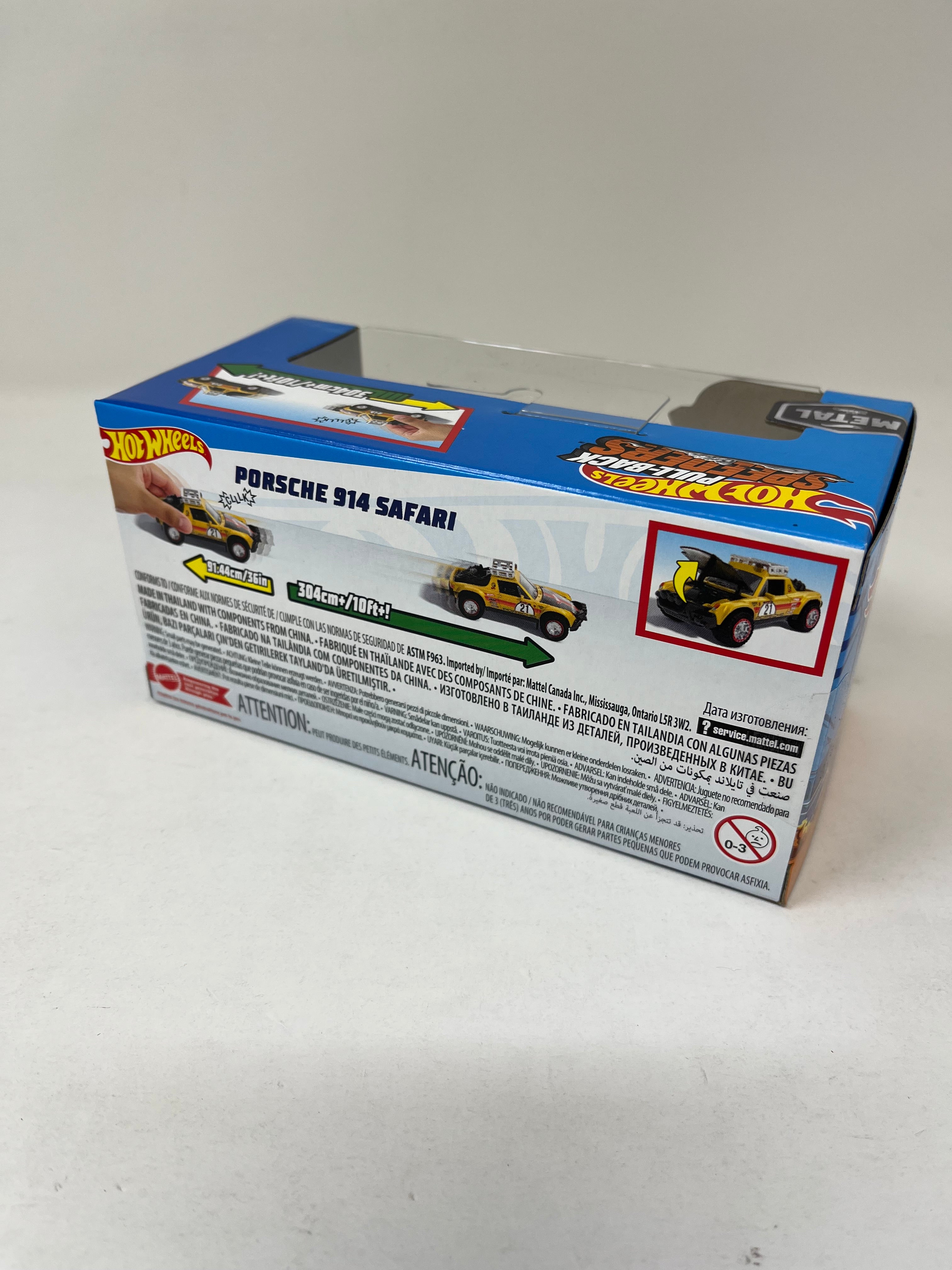 Porsche 914 Safari * Yellow * 2024 Hot Wheels Pull-Back Speeders 1:43 scale、mySite、hgirdovlk