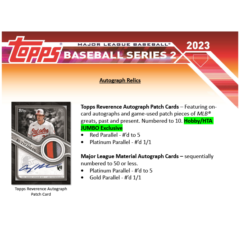 2023 Topps Series 2 Baseball Jumbo Hobby Box、mySite、waistdrama