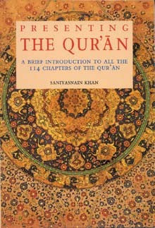 Presenting the Quran、mySite、topwebapps