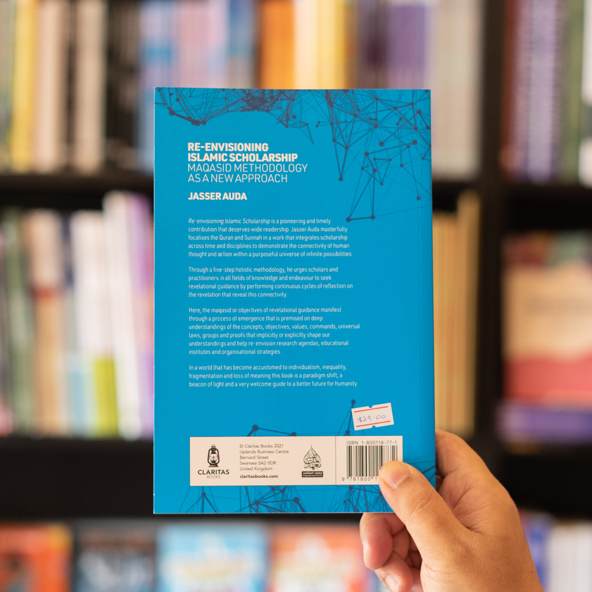 Re-envisioning Islamic Scholarship、mySite、topwebapps