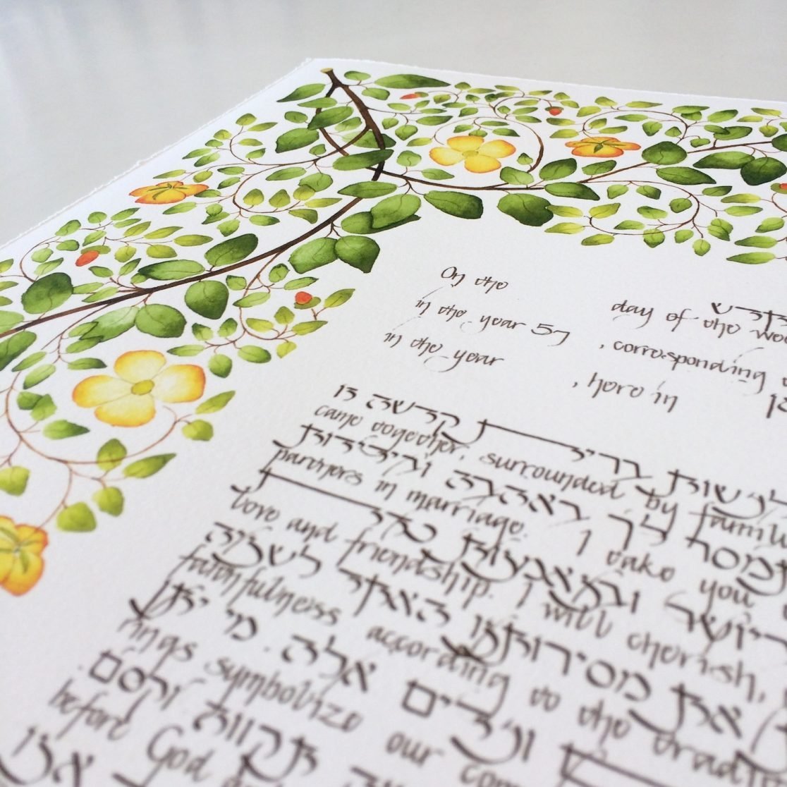  Branches Ketubah by Stephanie Caplan、mySite、elrpsem3k