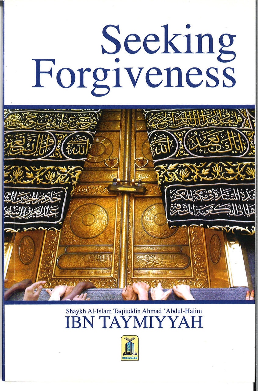 Seeking Forgiveness、mySite、topwebapps