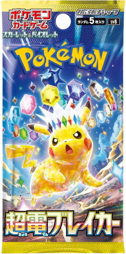 Super Electric Breaker Japanese Booster Pack、mySite、waistdrama