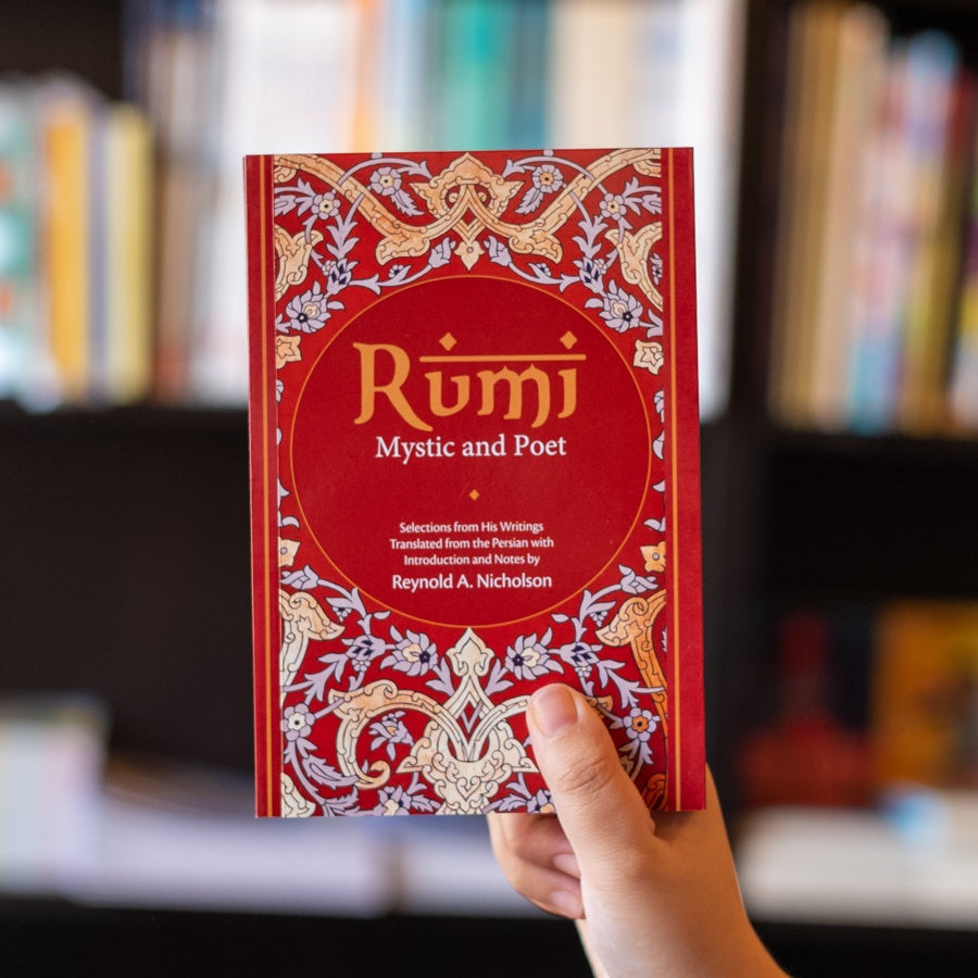 Rumi: Mystic and Poet、mySite、topwebapps