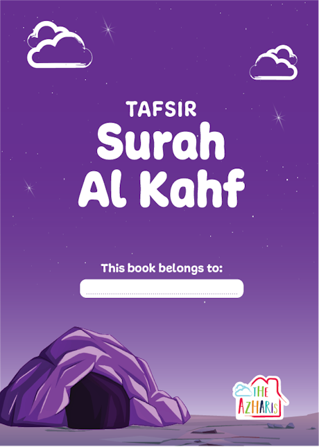 Tafsir Surah Al-Kahf: Workbook、mySite、topwebapps