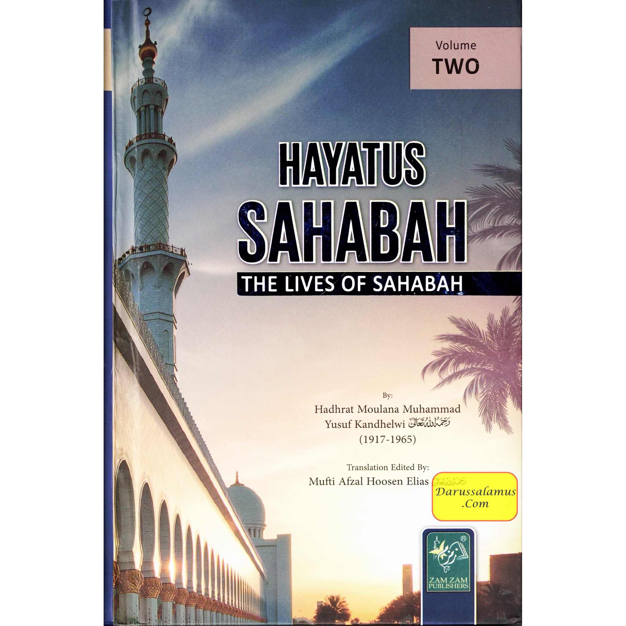 Hayatus Sahabah - The Lives of the Sahaba (3 volumes)、mySite、topwebapps